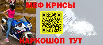 кокаин перу Ипатово