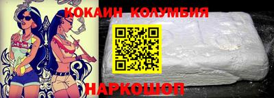 метамфетамин Изобильный