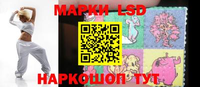 кокаин перу Ипатово