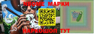 мет Ирбит