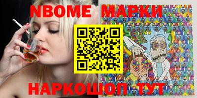 кокаин перу Ипатово