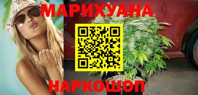 метамфетамин Изобильный