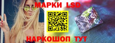 метамфетамин Изобильный