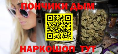 мет Ирбит