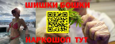 метамфетамин Изобильный
