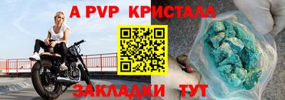 кокаин перу Ипатово