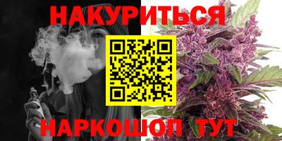 мет Ирбит