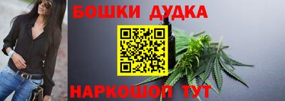 метамфетамин Изобильный