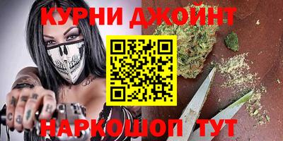 метамфетамин Изобильный