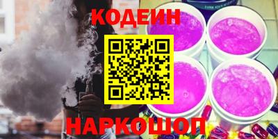 мет Ирбит
