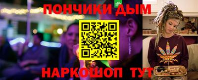 метамфетамин Изобильный