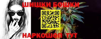 мет Ирбит