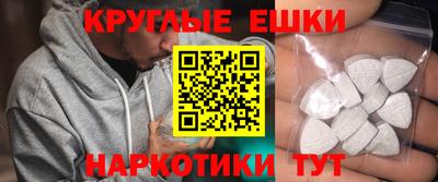 мет Ирбит
