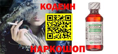 мет Ирбит