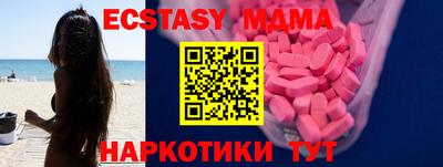 мет Ирбит
