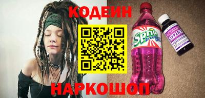 мет Ирбит