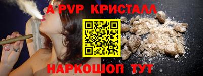 мет Ирбит