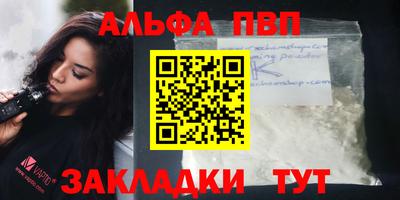 метамфетамин Изобильный