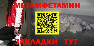 кокаин перу Ипатово