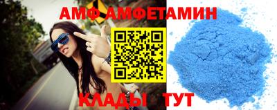 мет Ирбит