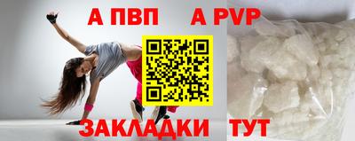 метамфетамин Изобильный