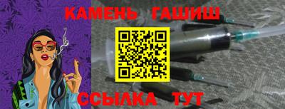 мет Ирбит