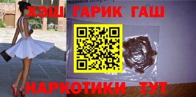 метамфетамин Изобильный