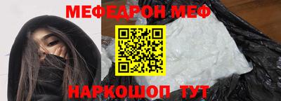 кокаин перу Ипатово