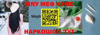 кокаин перу Ипатово