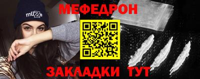 кокаин перу Ипатово